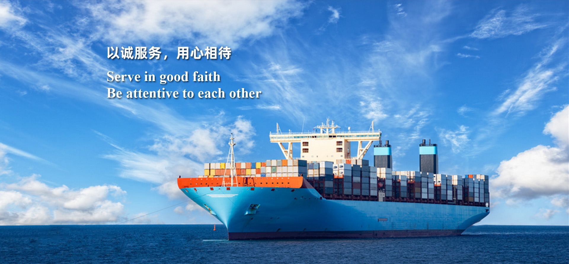 濟(jì)寧四通工程機(jī)械有限公司