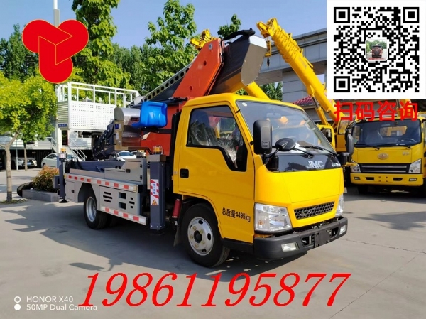 新款江鈴32米藍(lán)牌高空作業(yè)車(chē)，122馬力，8節(jié)伸縮大臂，直臂登高車(chē)