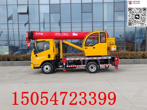 8噸藍(lán)牌吊車(chē)，整車(chē)8噸配置，細(xì)節(jié)全部升級(jí)